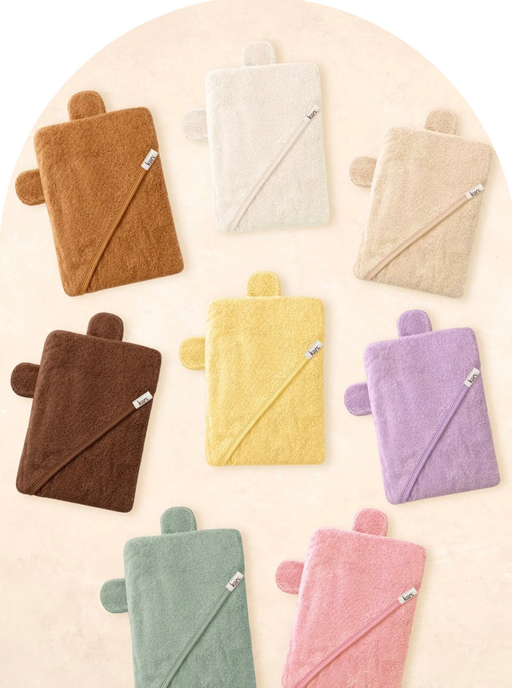 Kiin Hooded Towel. Chocolate