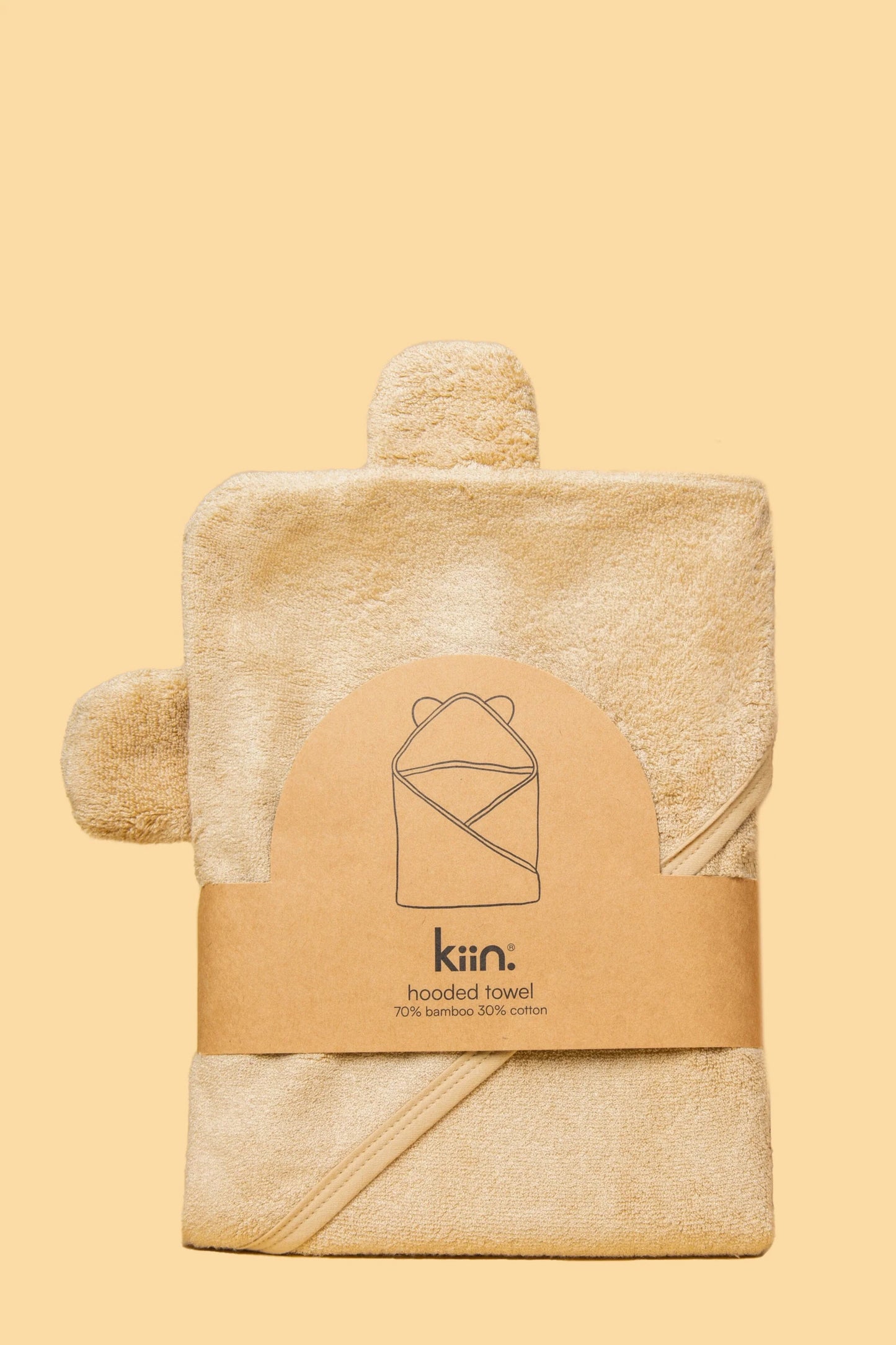 Kiin Hooded Towel. Oat