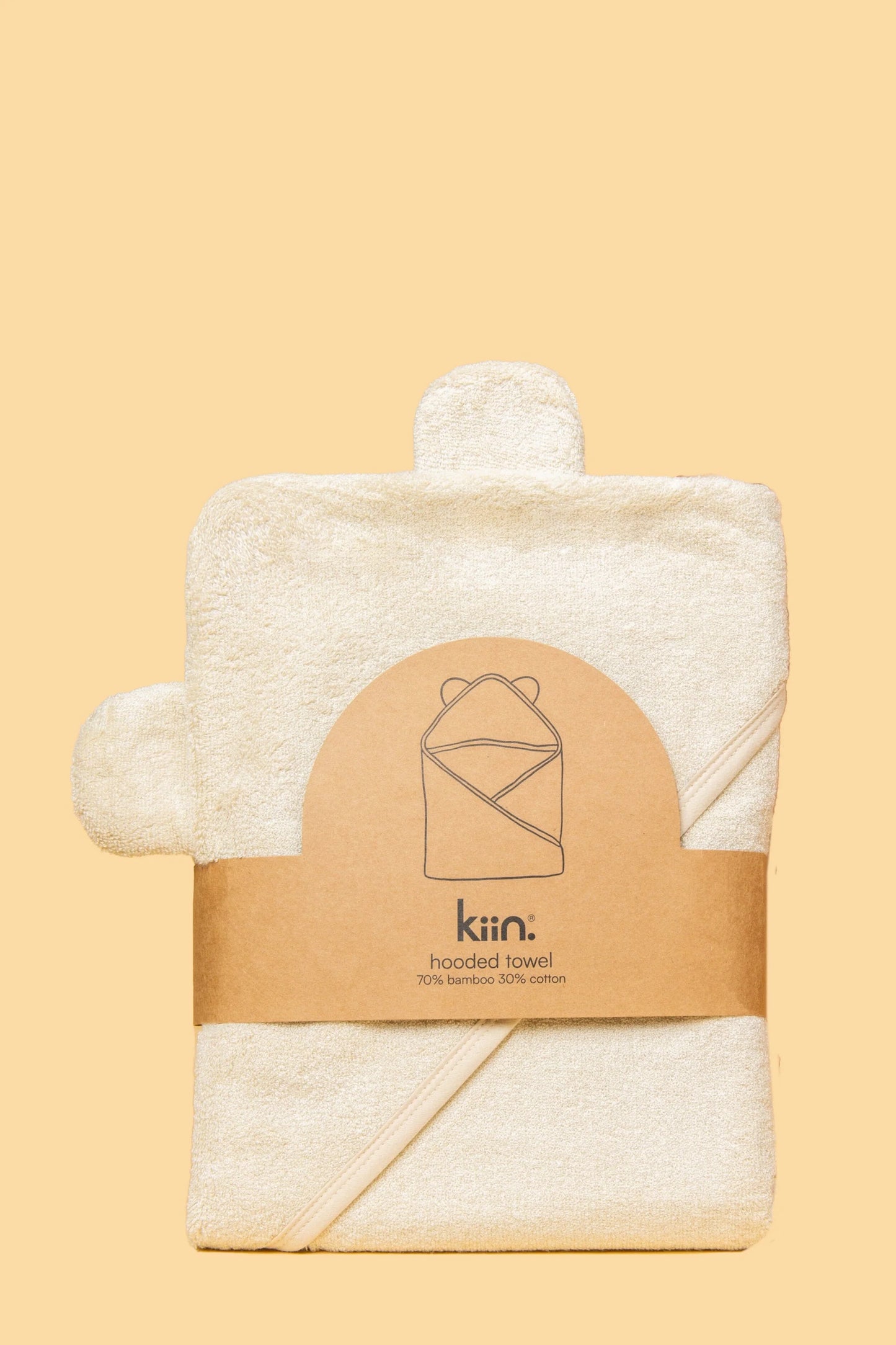 Kiin Hooded Towel. Lilac