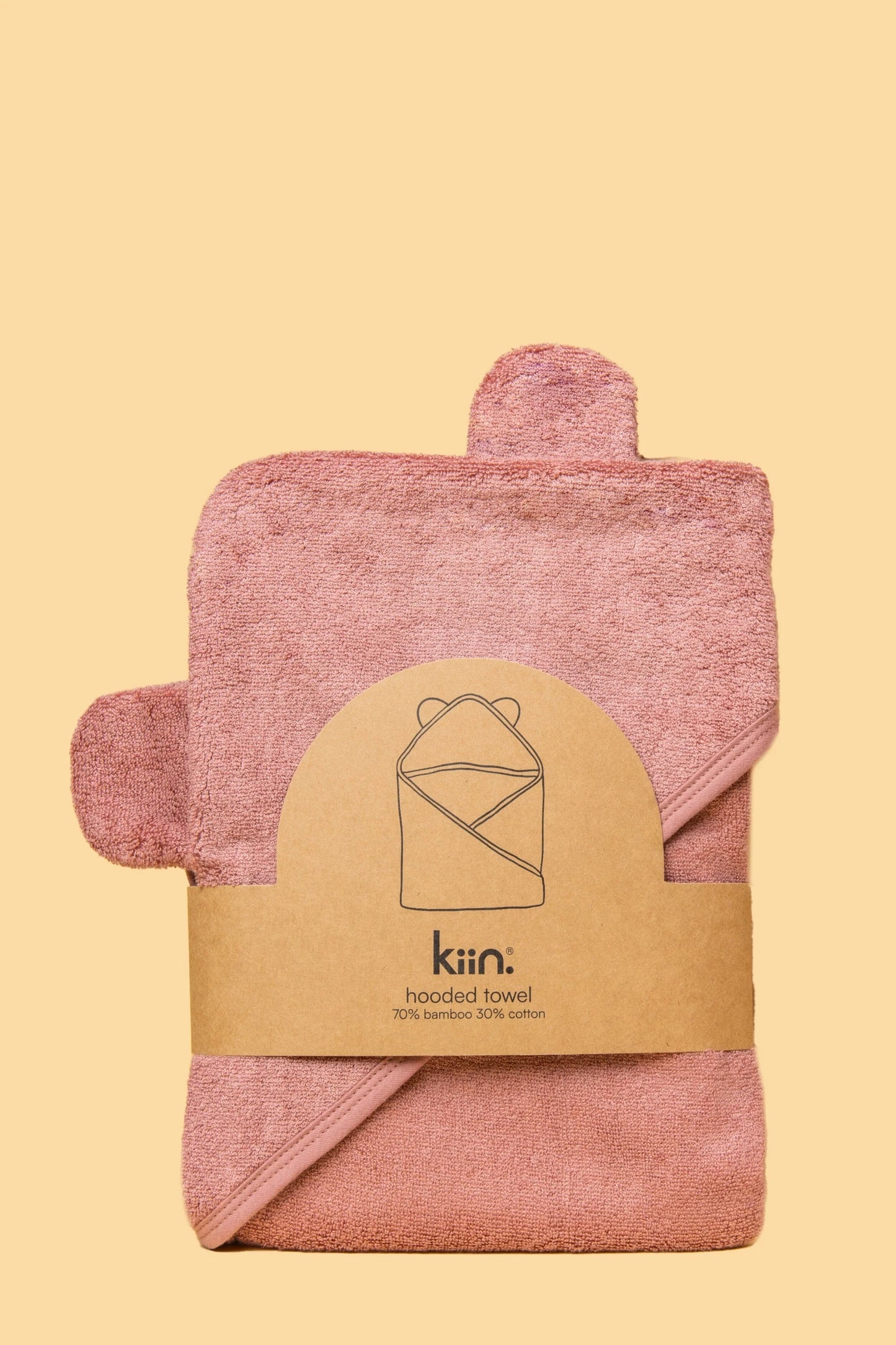 Kiin Hooded Towel. Heather