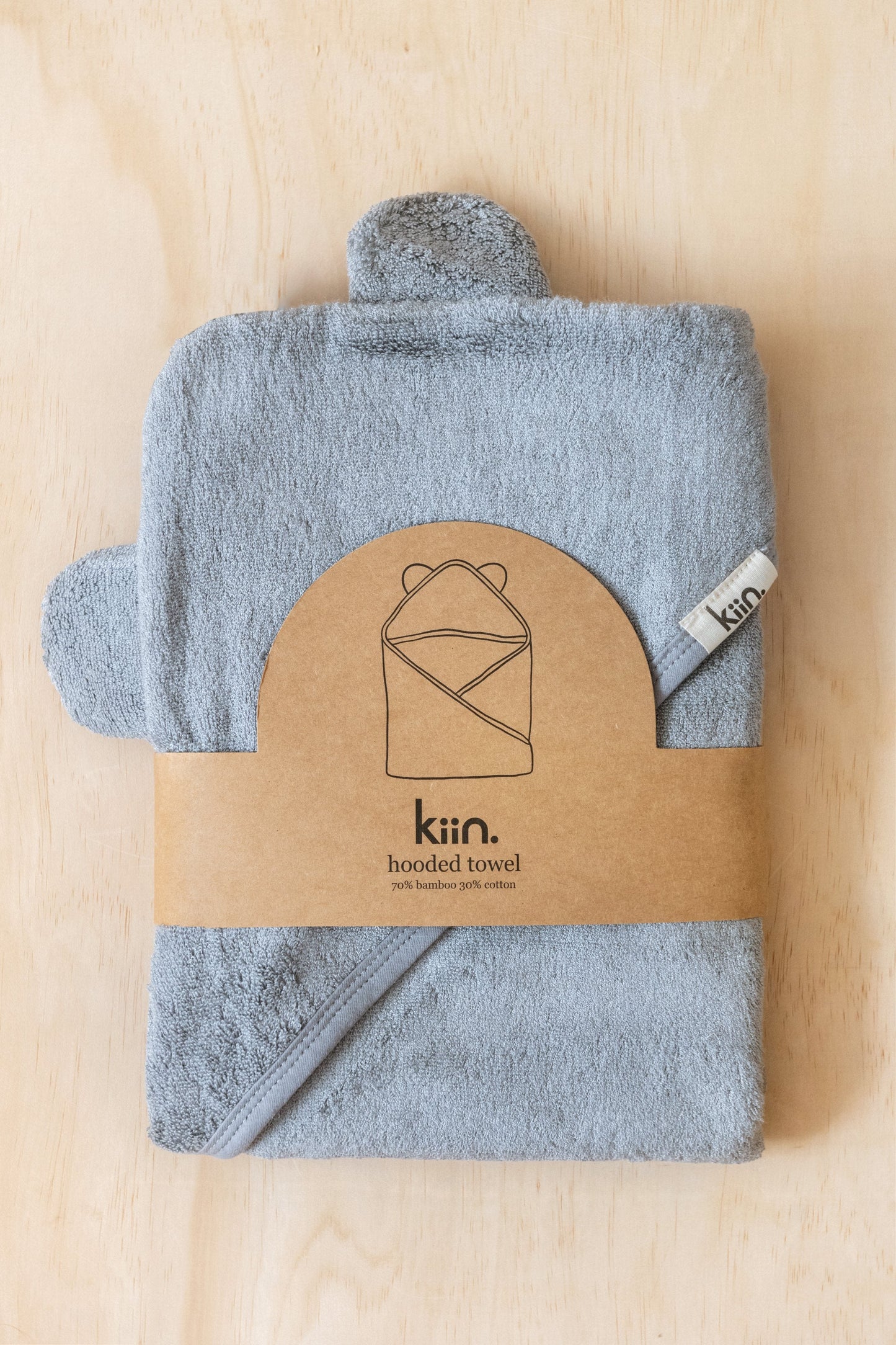 Kiin Hooded Towel. Blue Shadow